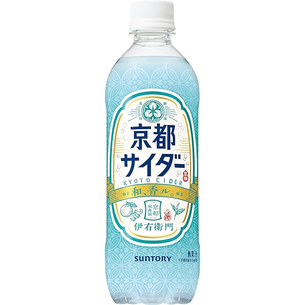 【匿名配送】　メローイエロー　ファンタ　コカコーラヨーヨー 匿名配送】 メローイエロー ファンタ コカコーラヨーヨー